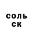 Марки NBOMe 1,5мг K Ham