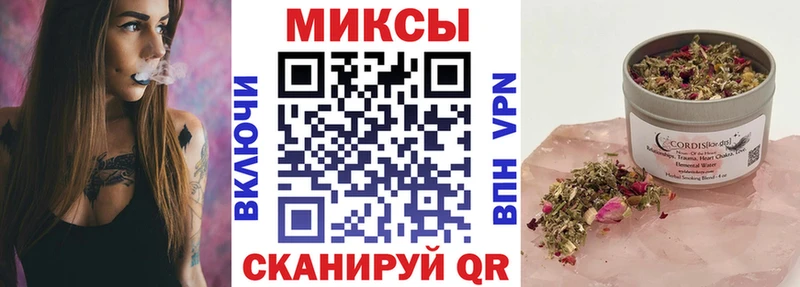 Купить где  Асино  Бутират оксибутират 