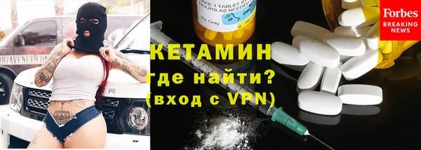 дживик Мегион