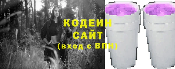 марки nbome Медвежьегорск