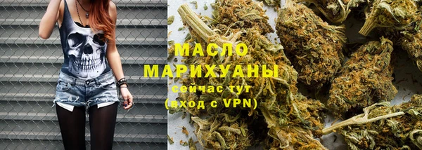кокаин перу Михайлов