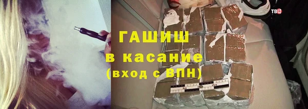марки nbome Медвежьегорск