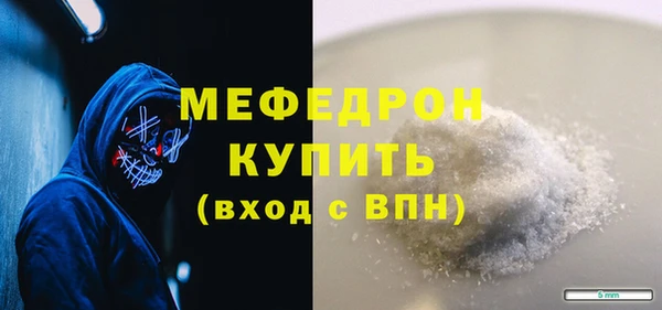марки nbome Медвежьегорск