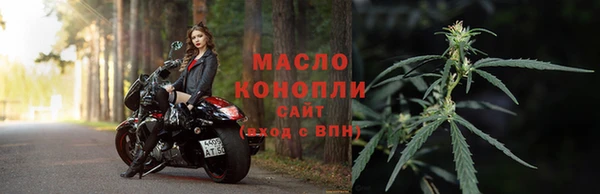 ГАЛЛЮЦИНОГЕННЫЕ ГРИБЫ Медногорск