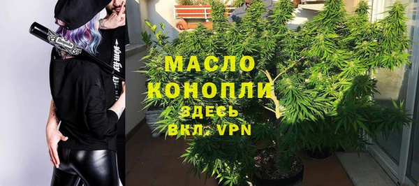 марки nbome Медвежьегорск
