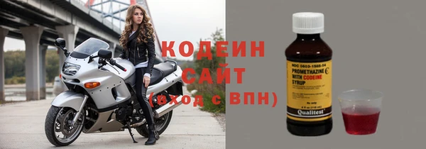 марки nbome Медвежьегорск