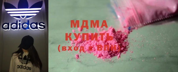 дживик Мегион