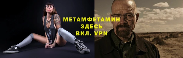 ГАЛЛЮЦИНОГЕННЫЕ ГРИБЫ Медногорск