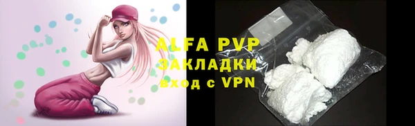 марки nbome Медвежьегорск