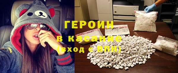 дживик Мегион