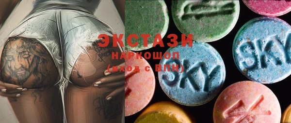 марки nbome Медвежьегорск
