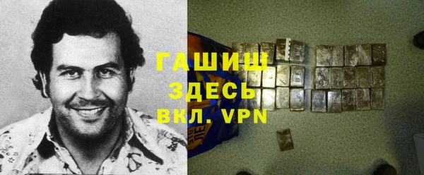 марки nbome Медвежьегорск