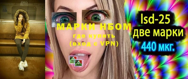 дживик Мегион