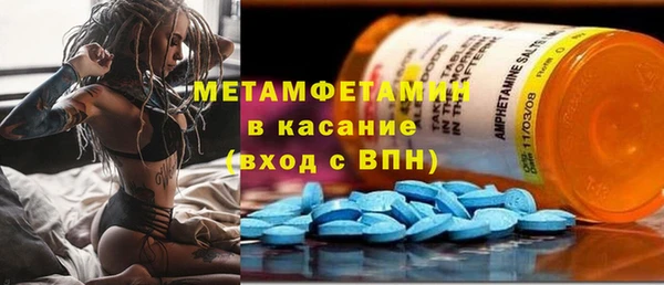 марки nbome Медвежьегорск
