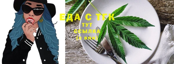 марки nbome Медвежьегорск