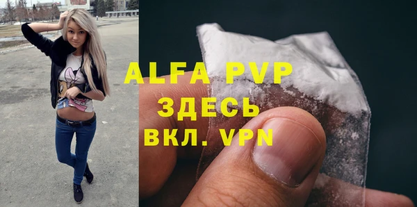 ГАЛЛЮЦИНОГЕННЫЕ ГРИБЫ Медногорск