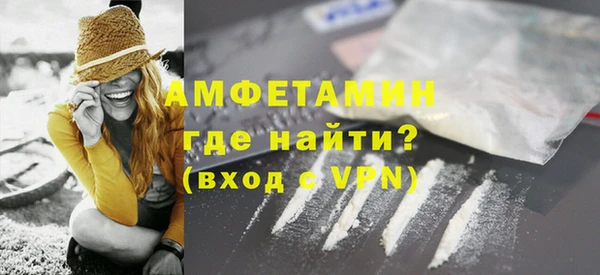марки nbome Медвежьегорск