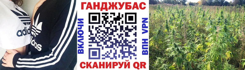 Купить закладки  Асино  Канабис OG Kush 